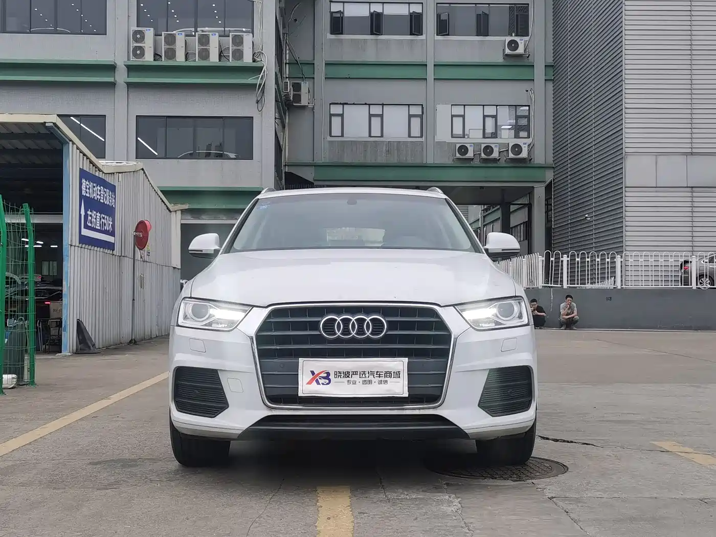 Audi Q3 2016 35 TFSI Fashion фото 2