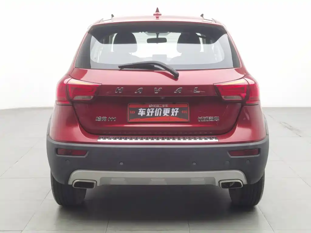 Haval H1 2015 2015 1.5L Manual Luxury