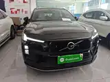 Photo 3 - Volvo XC70 Plug-in Hybrid