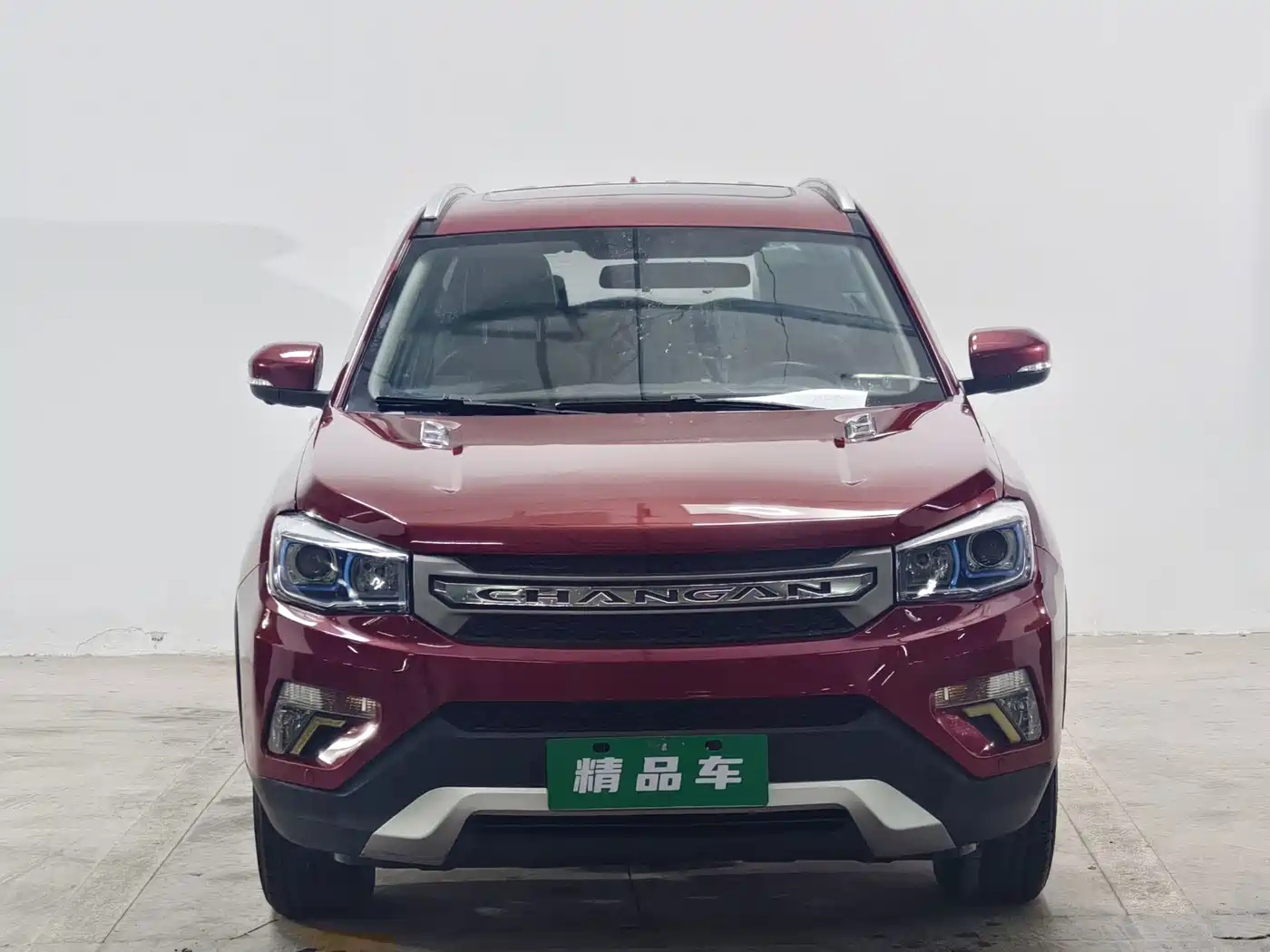 Фото 2 - Changan CS75