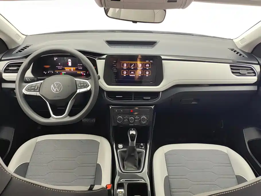 Volkswagen Tharu 2026 2026 New Sharp 300TSI Aspiration Edition