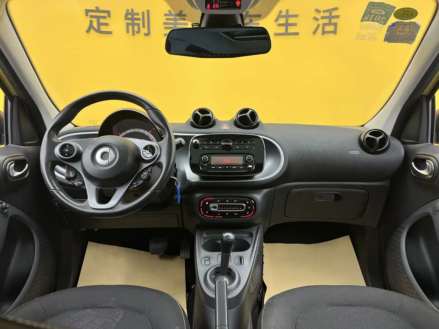smart forfour 2016 2016 1.0L 52kW Passion Edition