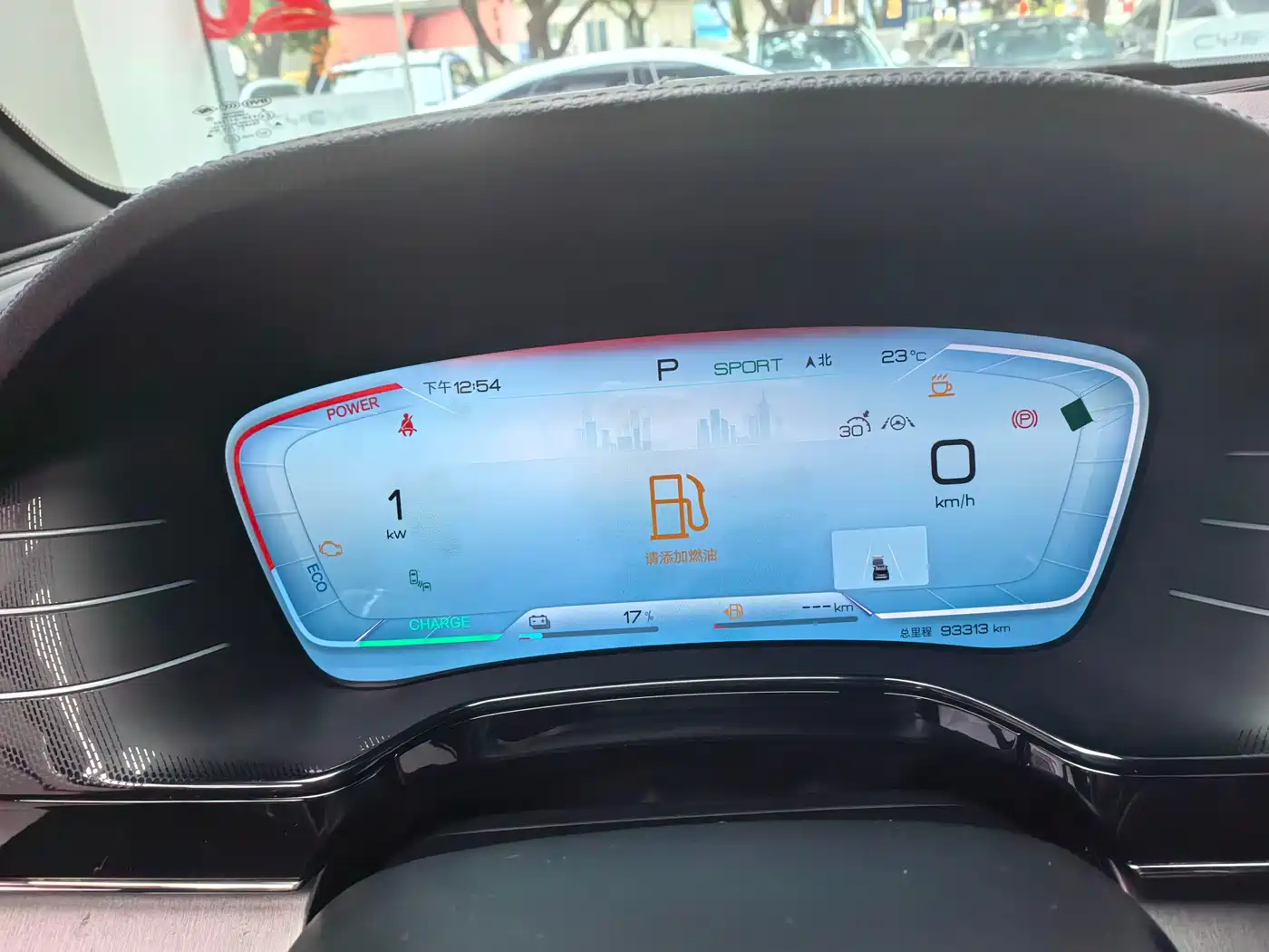 BYD Tang New Energy 2022 DM-p 215KM AWD Flagship фото 7