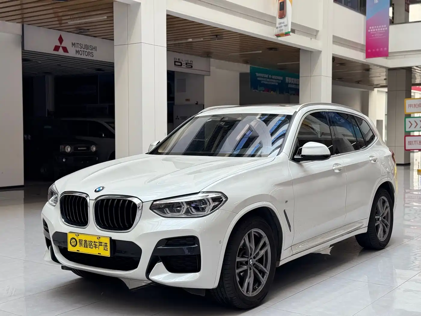 BMW X3 2020 xDrive25i M Sport Package