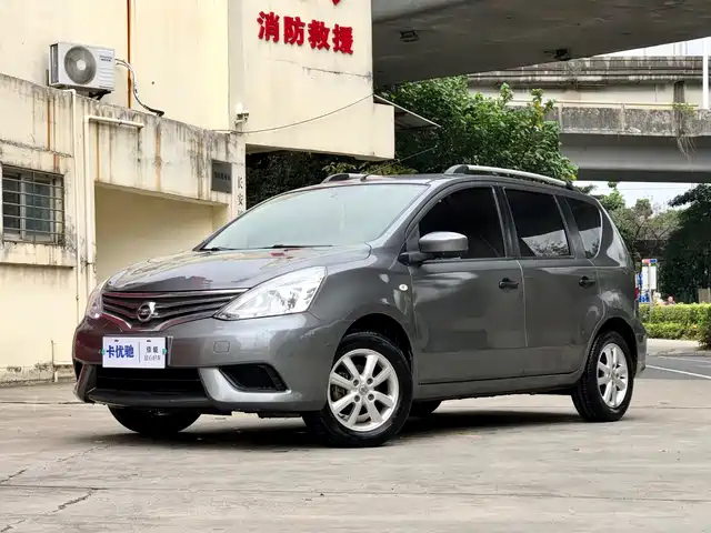 NISSAN LIWEI