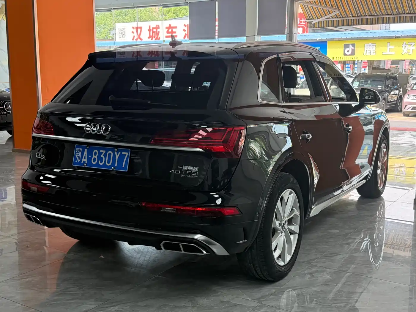 Audi Q5L 2021 40 TFSI Fashion Dynamic фото 10