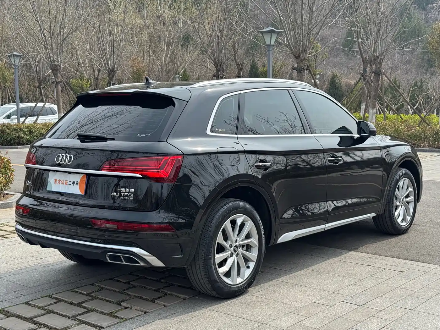 AUDI Q5L