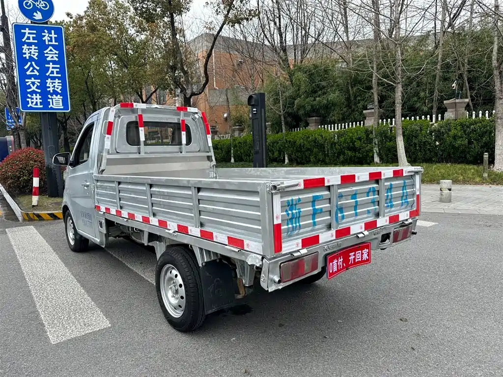 CHANGAN CHANGAN STAR CARD