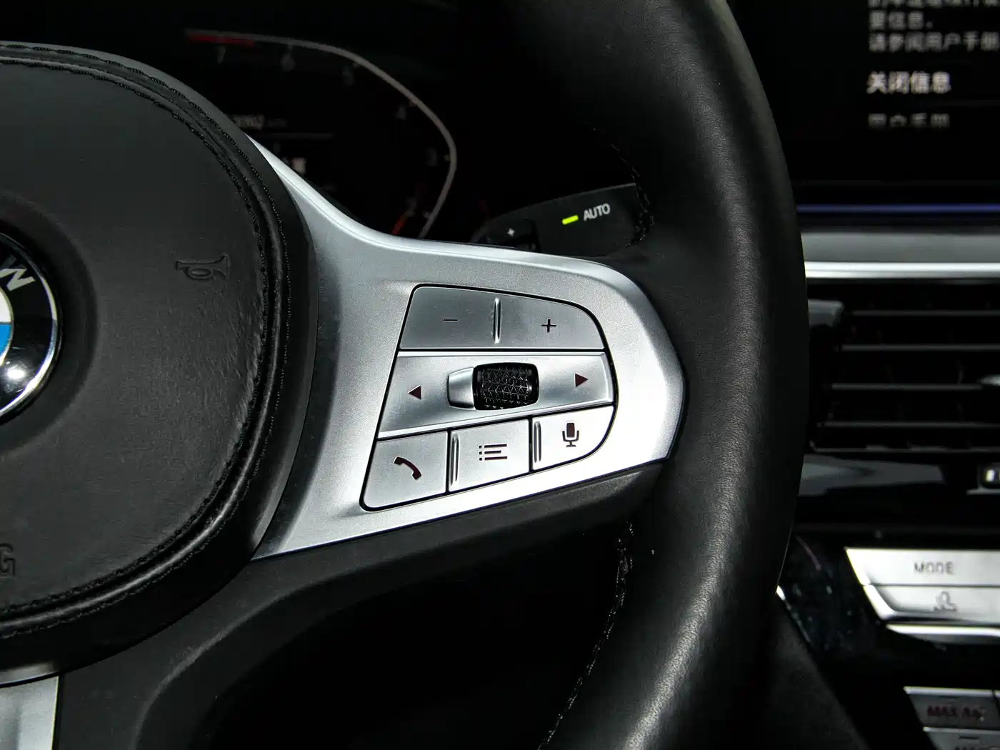 BMW 5 Series 2022 Model Second Facelift 525Li M Sport Package фото 26
