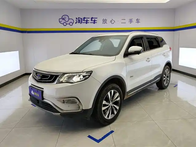 GEELY AUTOMOBILE BOYUE