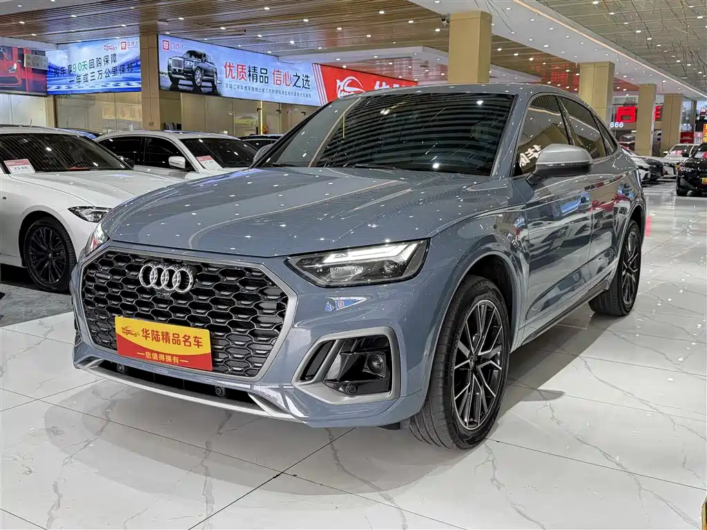 Audi Q5L Sportback 2022 40 TFSI RS Kit Speed Edition
