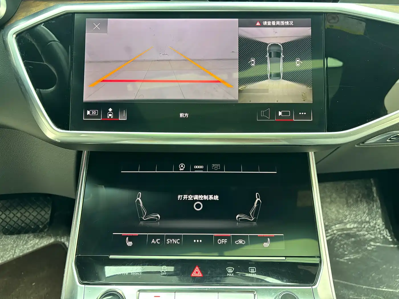 Audi A6L 2023 45 TFSI quattro Premium Dynamic фото 9