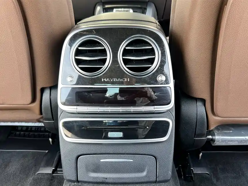 Mercedes-Benz Maybach S-Class 2015 S 400 4MATIC фото 11