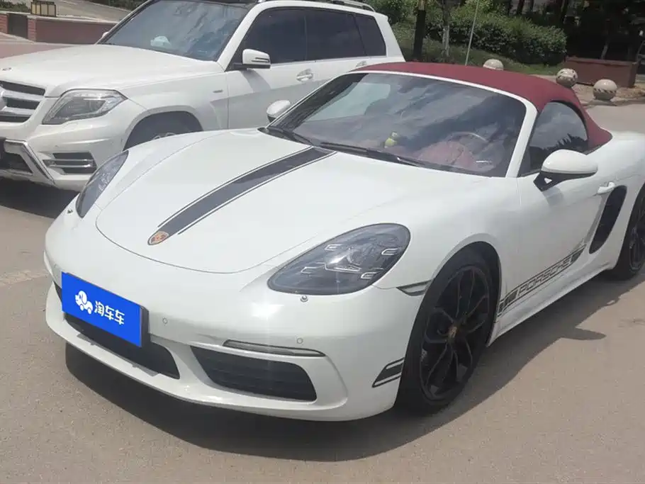 Porsche 718 2023 Boxster Style Edition 2.0T