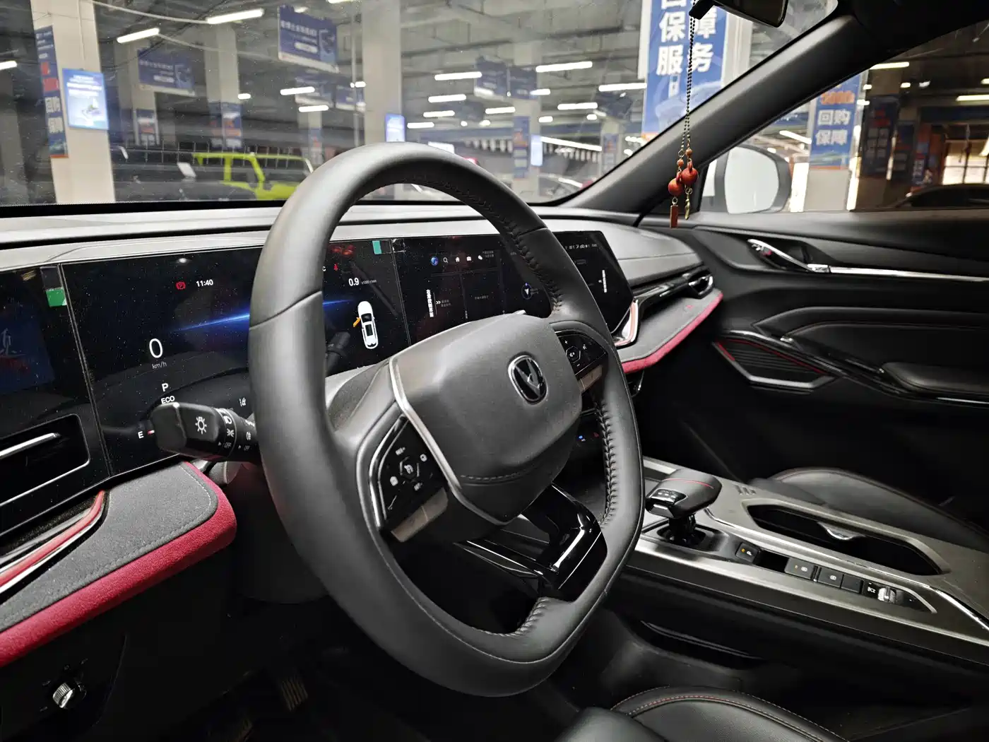 Changan X5 PLUS 2025 2025 1.5T DCT Excellence