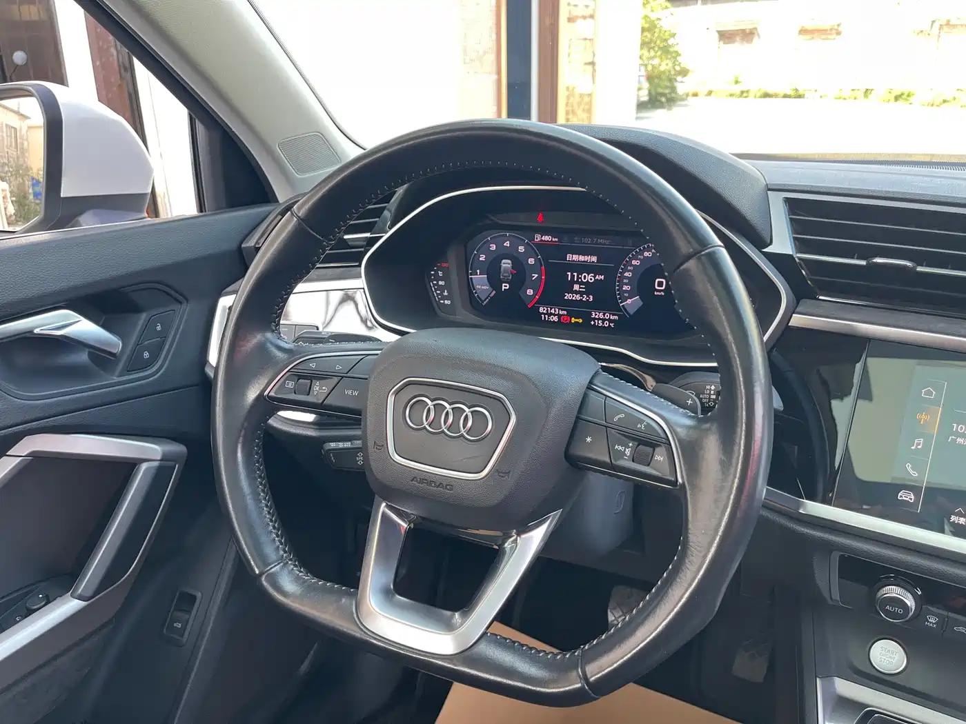 Audi Q3 2020 35 TFSI Fashion Dynamic фото 10
