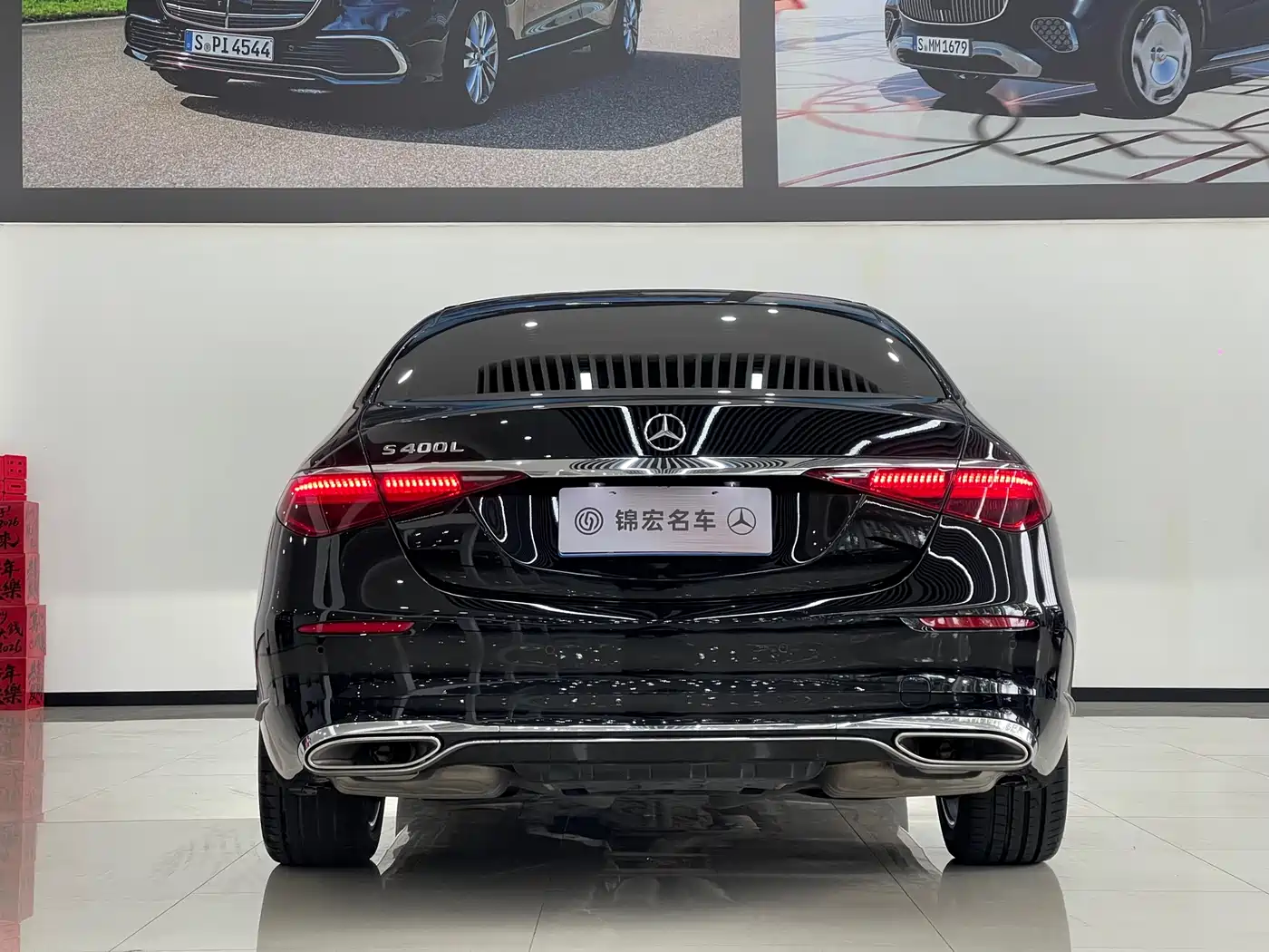 MERCEDES-BENZ S CLASS