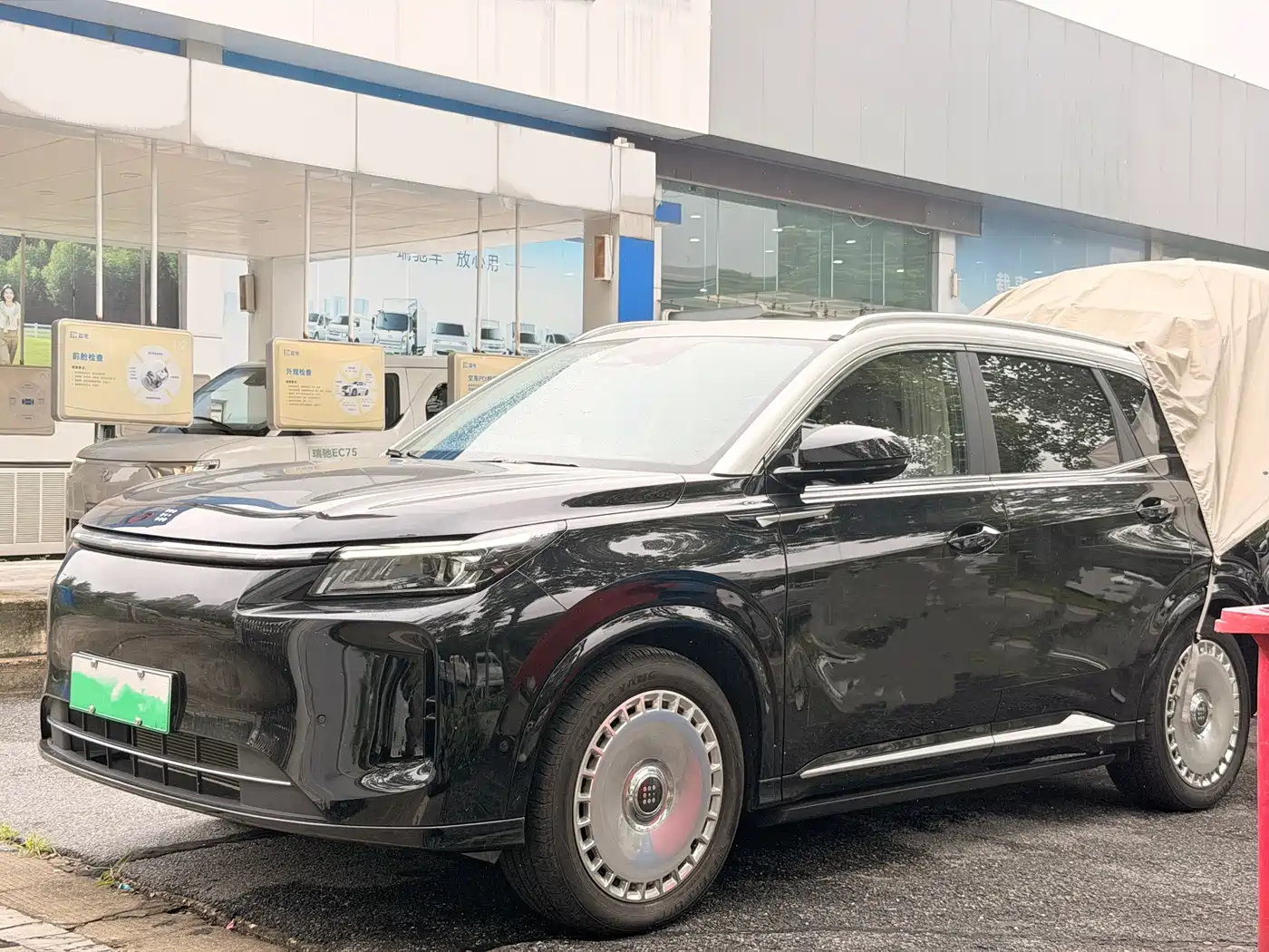 Landian E5 PLUS 2025 2026 Standard Range AWD Performance Ultra