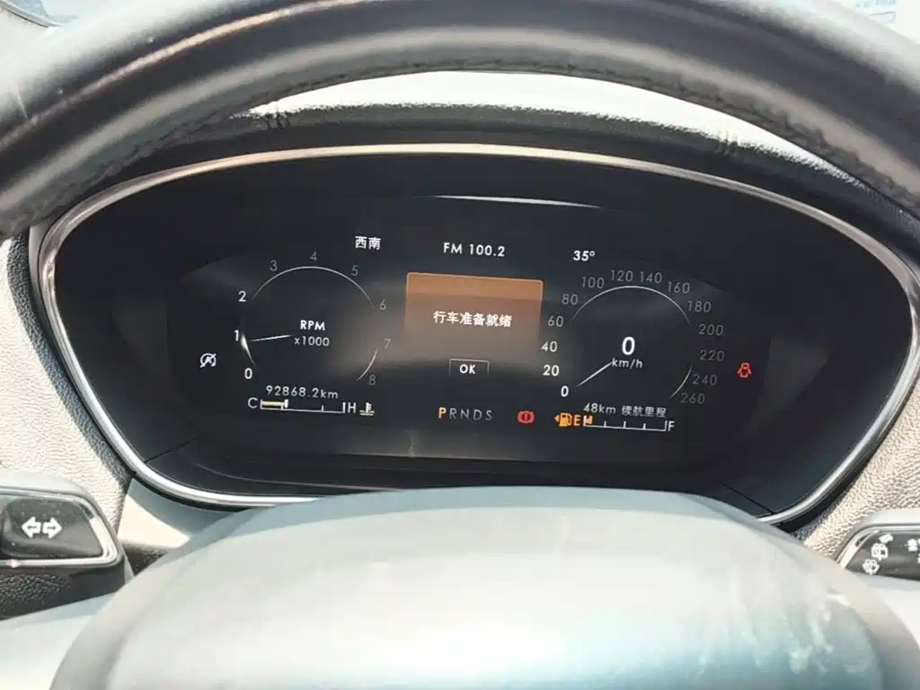 Lincoln Nautilus (Import) 2019 2019 2.0T 2WD Premium Edition China VI