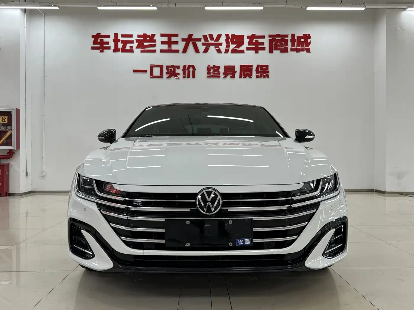 Volkswagen FAW-Volkswagen CC 2023 380TSI Eye-catching Edition фото 2