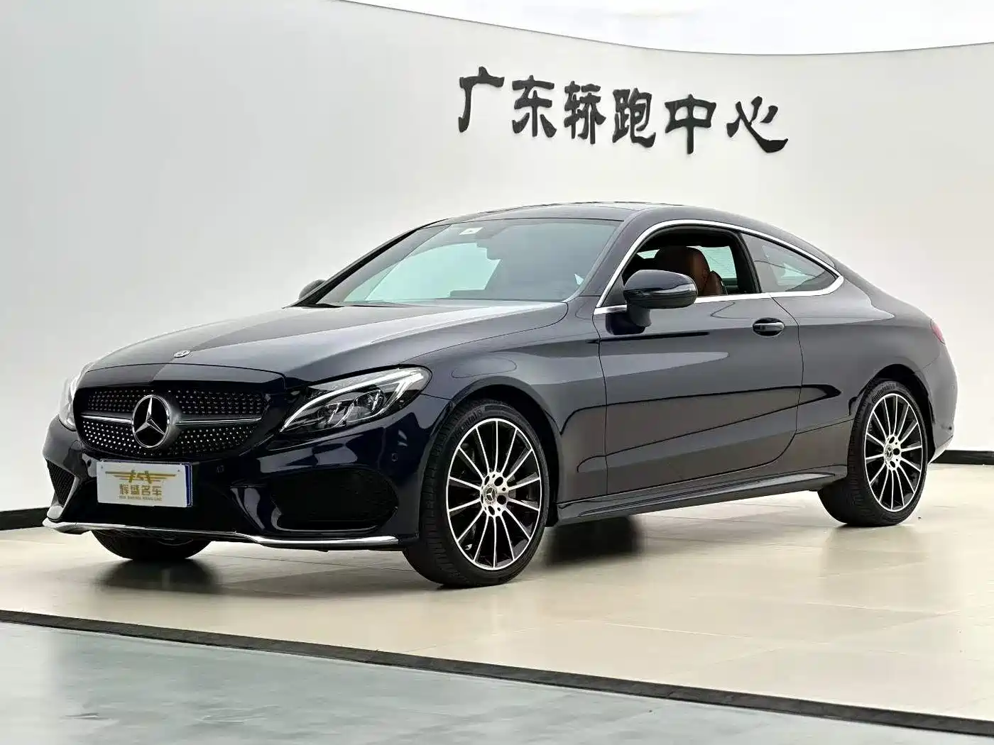 Mercedes-Benz C-Class (Import) 2018 C 200 4MATIC Coupe