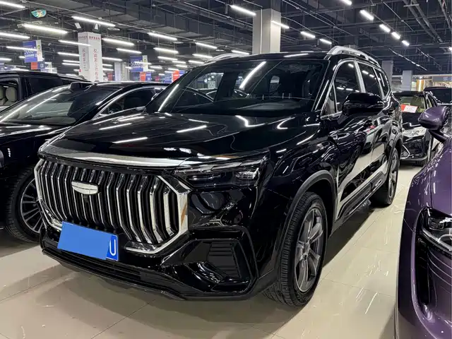 GEELY AUTOMOBILE HAOYUE L