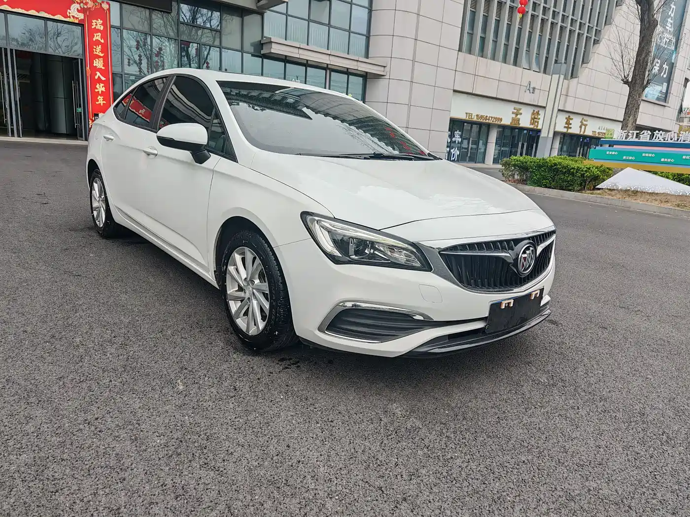 Buick Verano 2019 Sedan 15S Auto Progressive фото 3