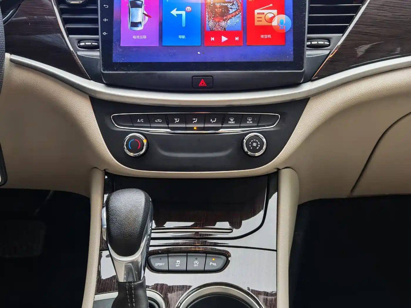 Buick Verano 2019 Sedan 15S Auto Progressive фото 13