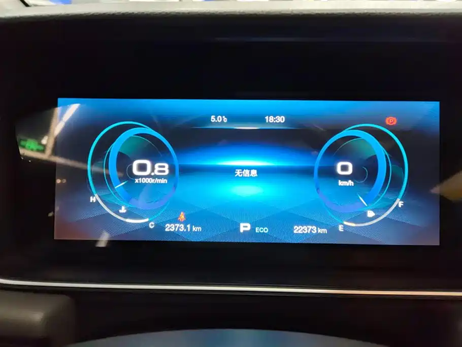 GAC Trumpchi Trumpchi M6 2019 270T Automatic Honor (6-seater) China V фото 14