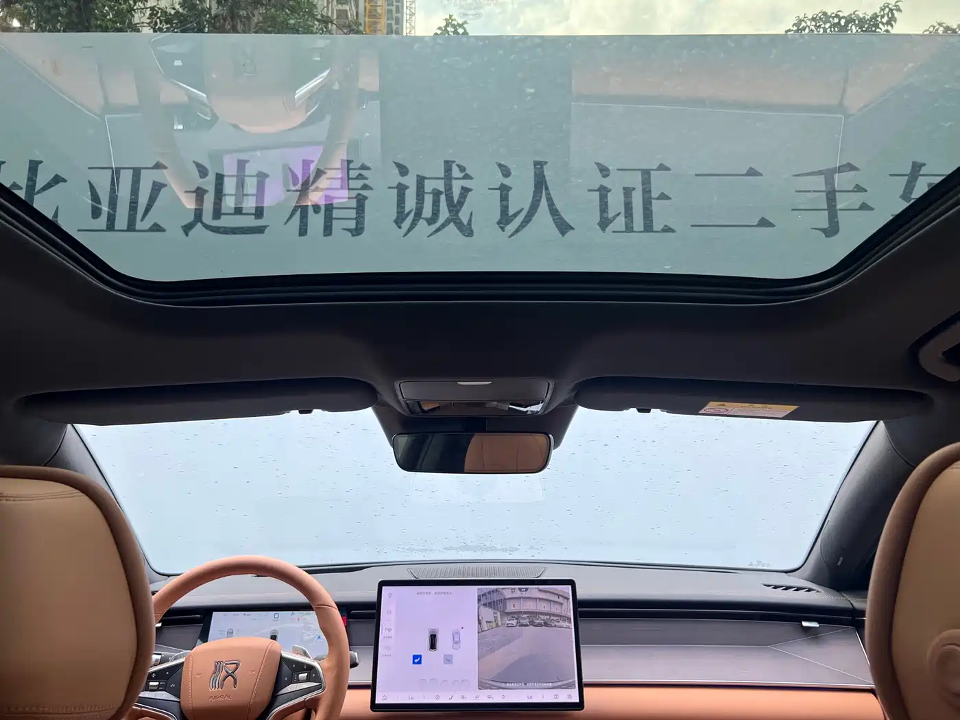 BYD Han L 2025 EV AWD LiDAR Flagship фото 17