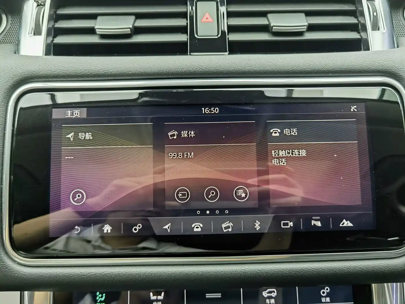 Land Rover Range Rover Sport PHEV 2021 2021 P400e SE