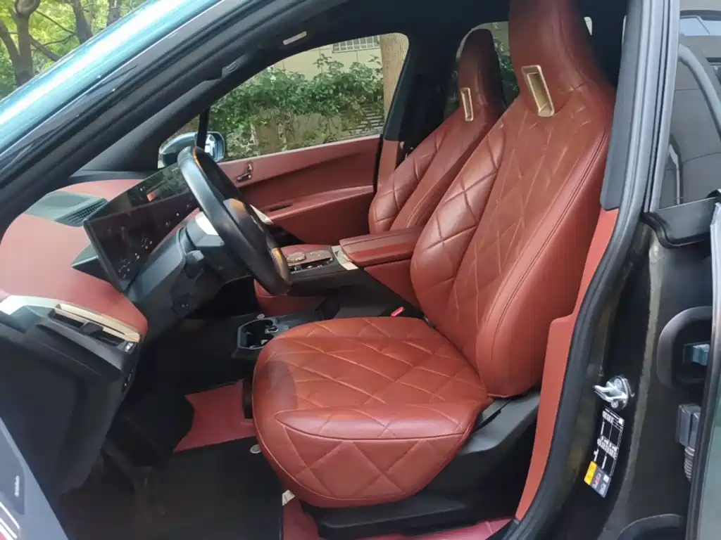 BMW iX 2023 2022 xDrive50