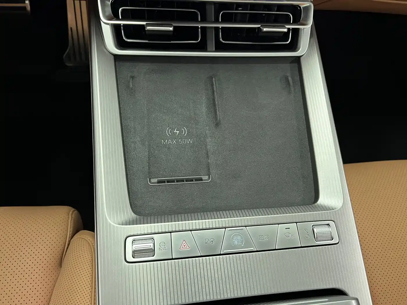 BYD Han L 2025 EV AWD LiDAR Flagship фото 11