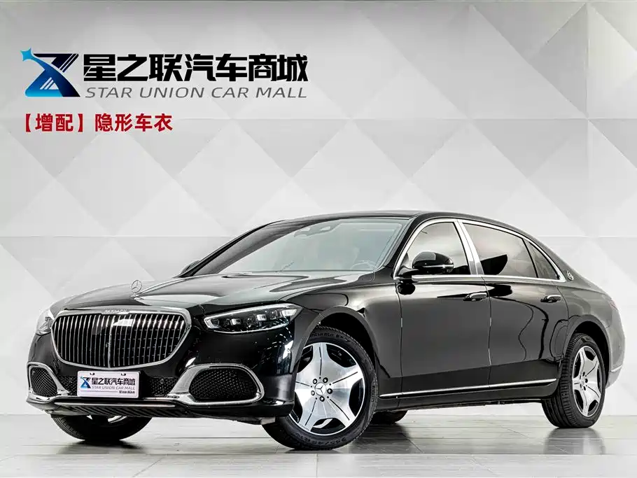 Mercedes-Benz Maybach S-Class 2024 Facelift S 480 4MATIC