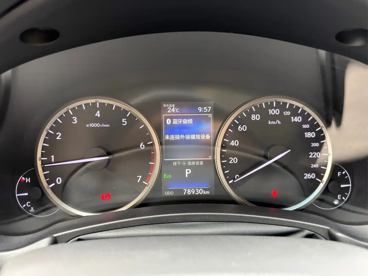 Lexus NX 2020 200 AWD F Sport China VI фото 21