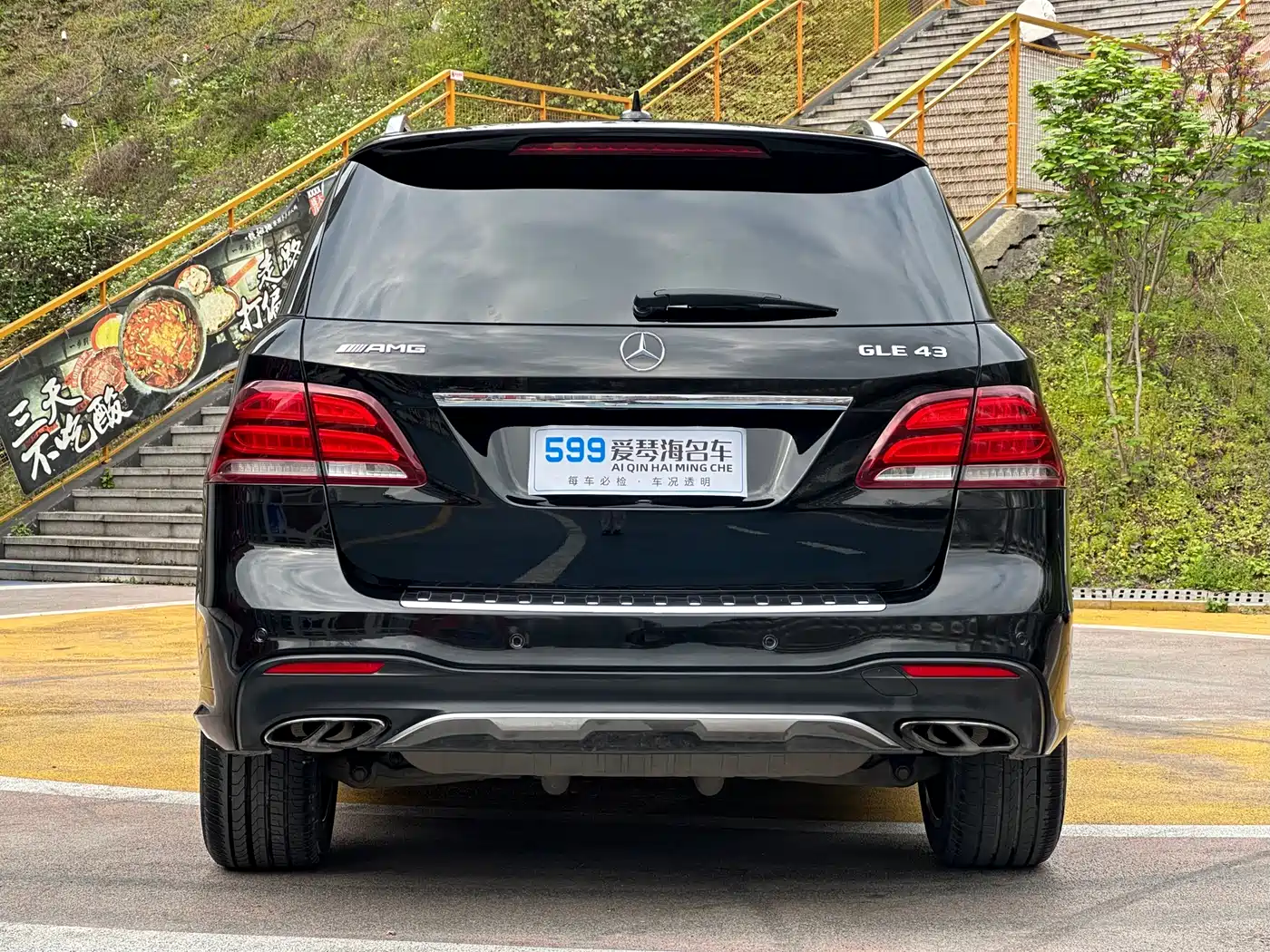 Mercedes-Benz GLE AMG 2017 AMG GLE 43 4MATIC фото 4
