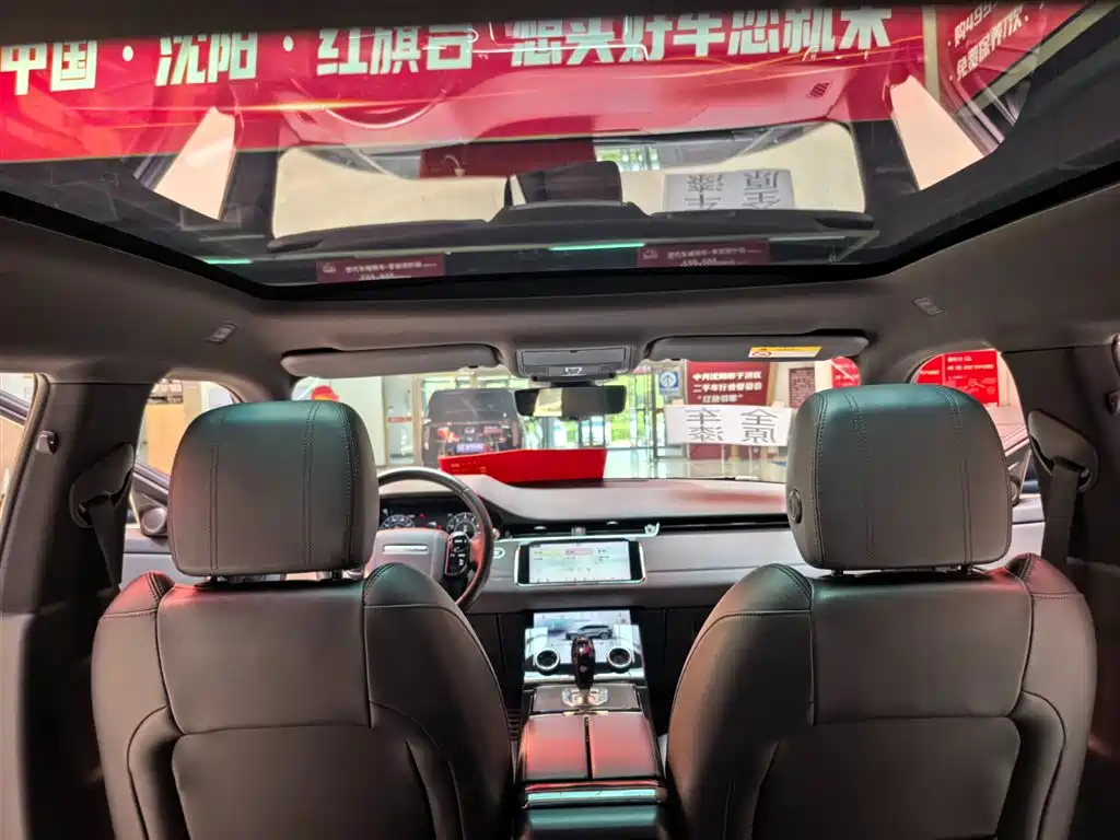 Land Rover Range Rover Evoque 2020 249PS R-DYNAMIC SE Sport Tech Edition фото 10