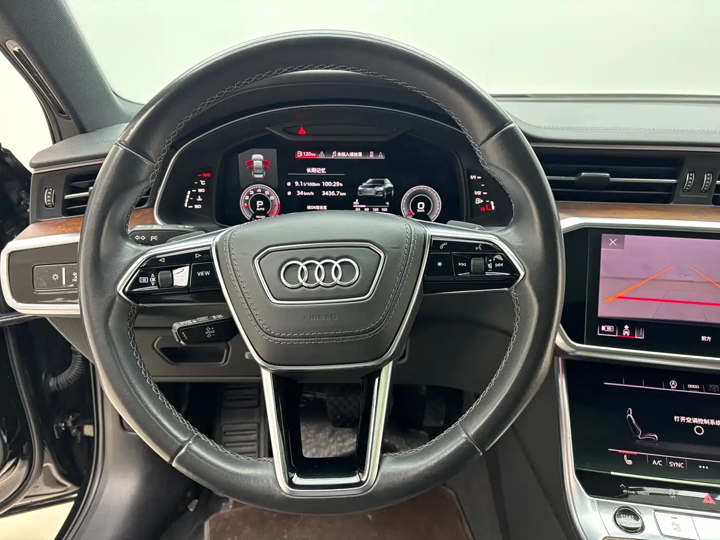 Audi A6L 2023 45 TFSI quattro Premium Dynamic фото 7