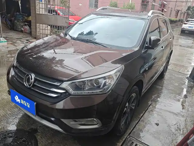  Dongfeng Aeolus Dongfeng Fengshen AX7 2016 2.0L Automatic Smart Comfort