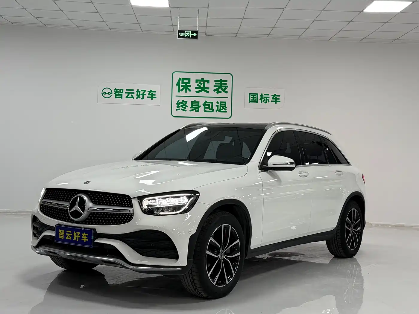 Mercedes-Benz GLC 2021 GLC 260 L 4MATIC Luxury