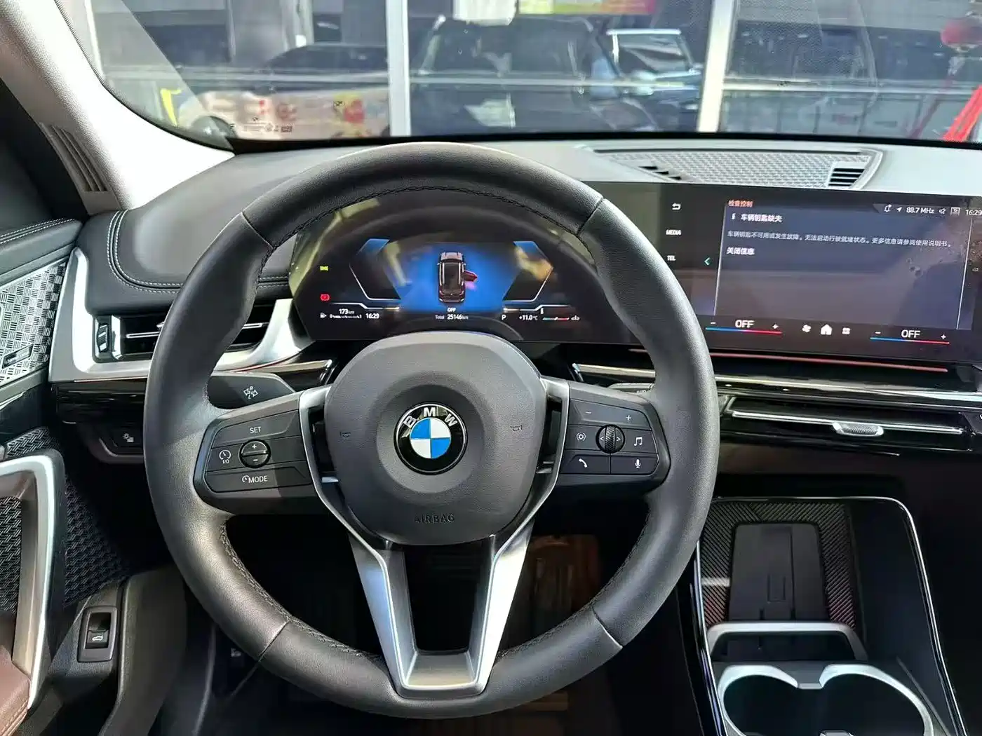 BMW X1 2024 xDrive25Li M Sport Package фото 4