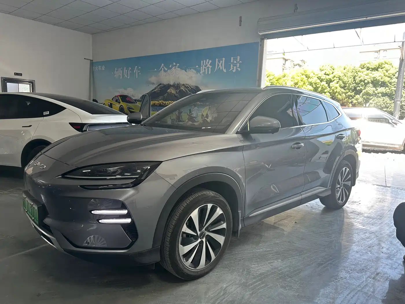 BYD Song PLUS PHEV 2023 Champion Edition EV 520KM Flagship
