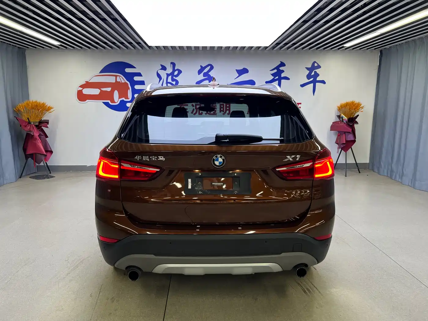 BMW X1 2016 xDrive20Li Luxury Model фото 19