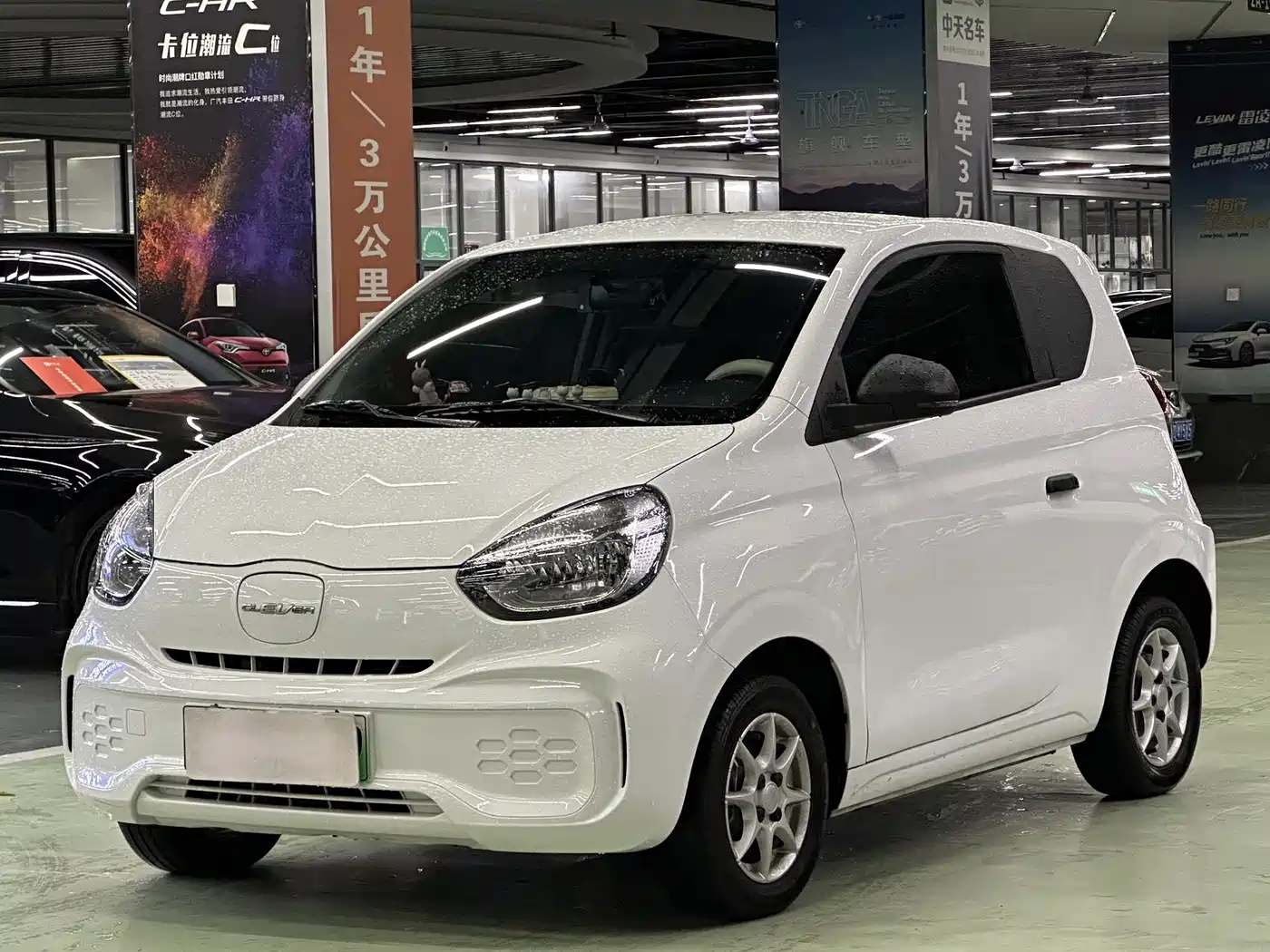 Roewe Kaiwei CLEVER 2023 2022 311km Vitality Bobo Edition