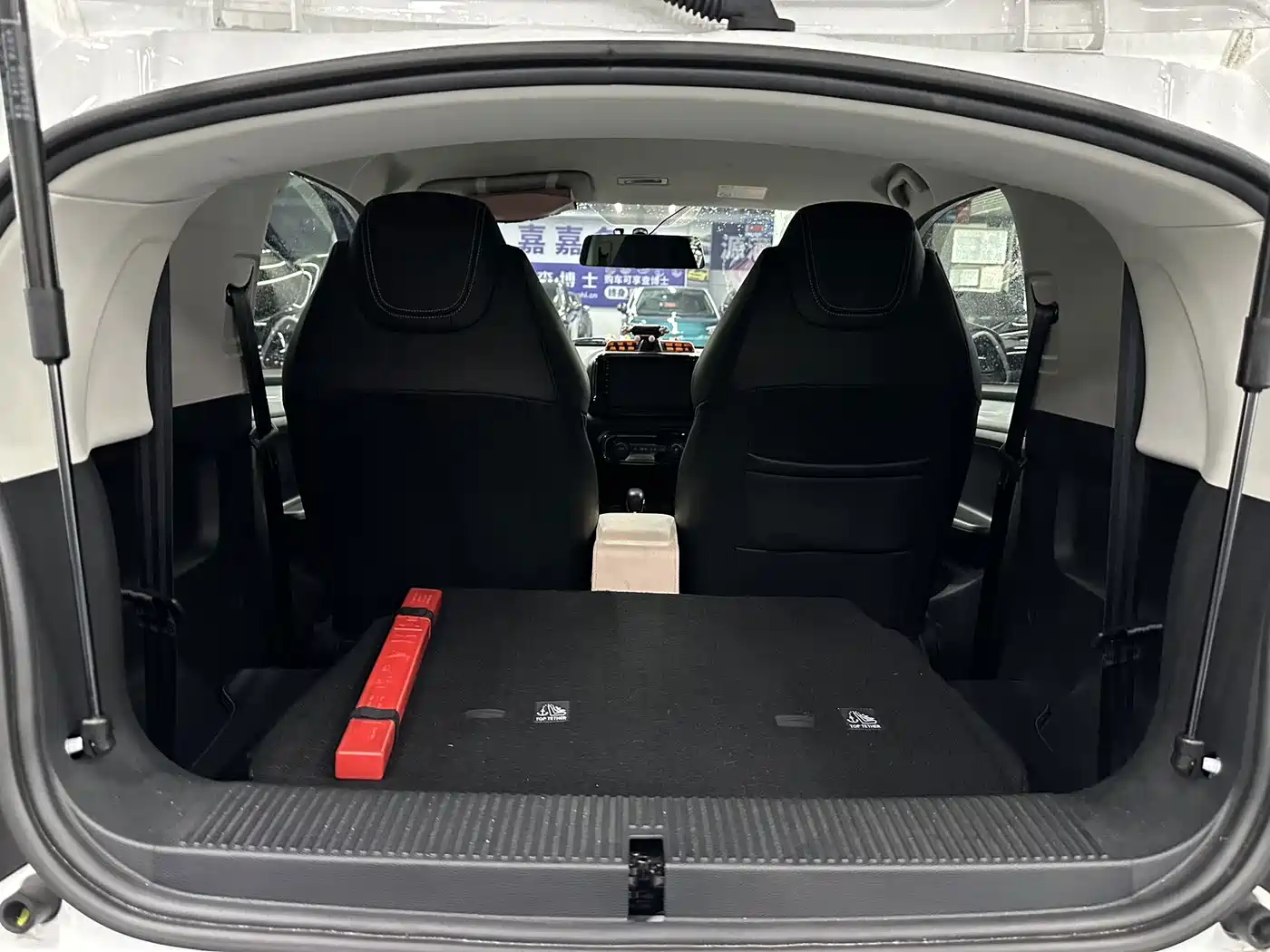 Roewe Kaiwei CLEVER 2023 2022 311km Vitality Bobo Edition