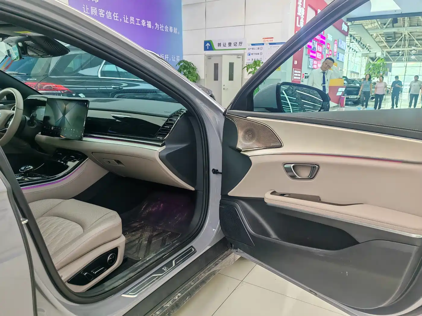 BYD Han 2025 2026 DM-i Smart Driving Edition 245km Premium