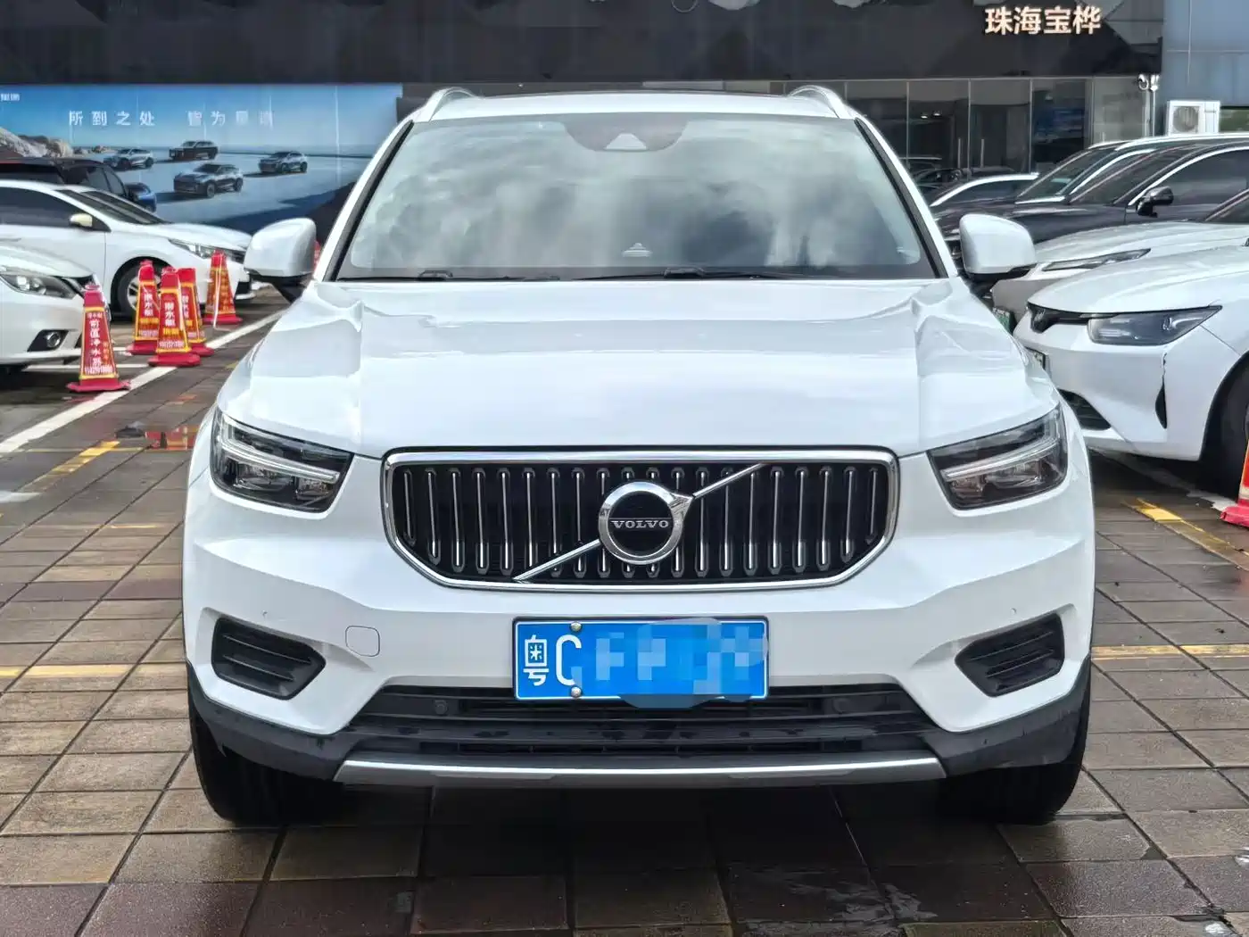 Volvo XC40 2021 2021 T4 AWD Smart Luxury Edition