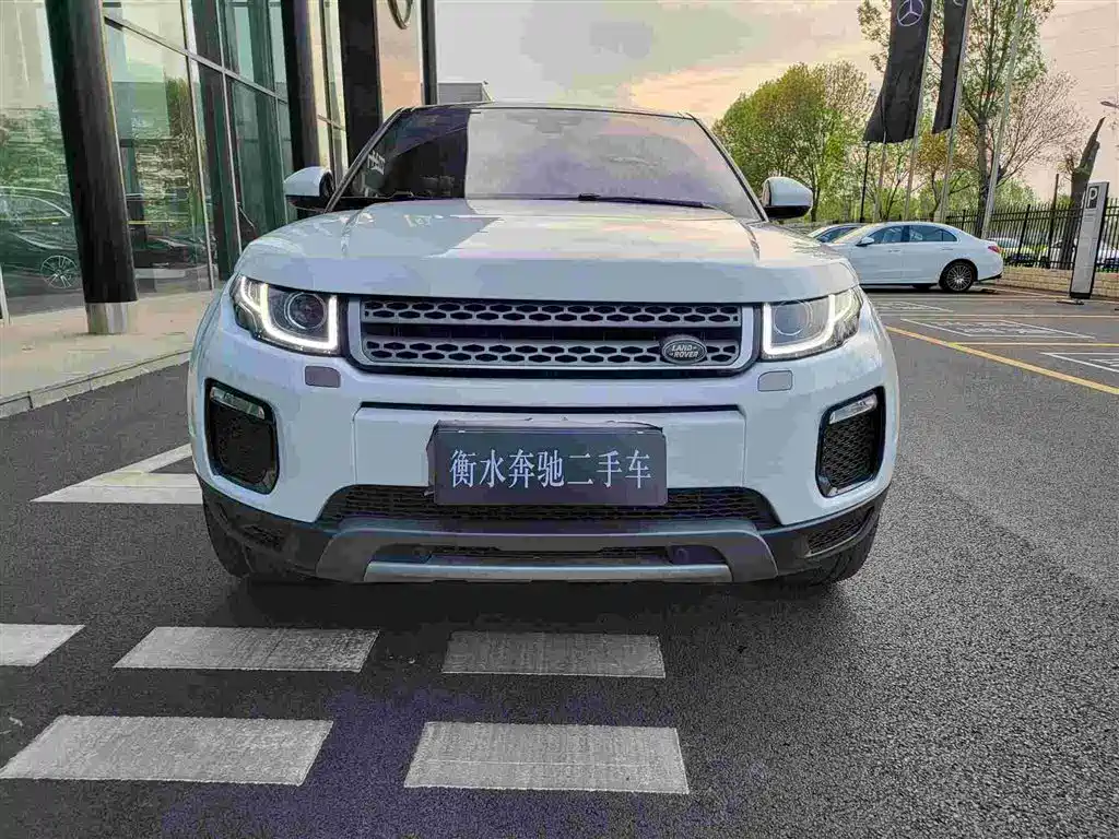 Land Rover Range Rover Evoque 2016 2.0T SE ZhiYao фото 2