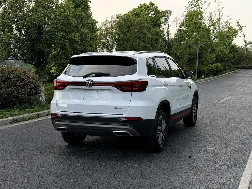 CHANGAN CS75