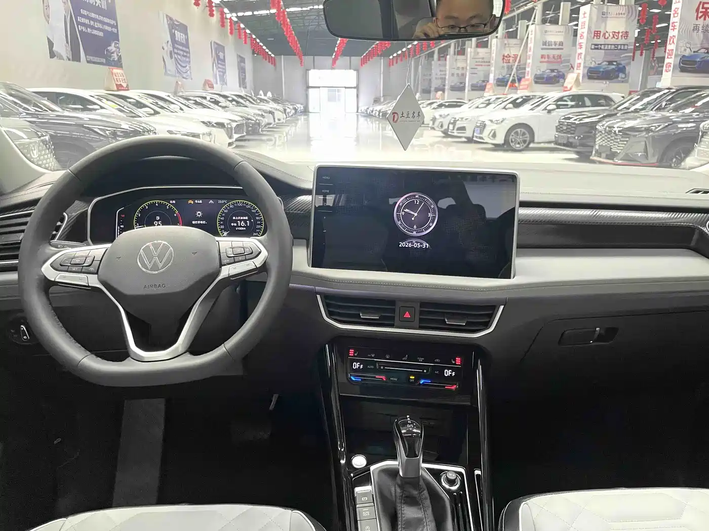 Volkswagen Tayron 2023 280TSI 2WD Luxury Plus Advanced Edition фото 9